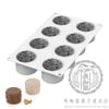 ���ꥳ�ޡ��� ���ꥳ��ե�å��� SF490F ���󥸥㡼�ޥ� 115 8���� ���ꥳ�� | Silikomart GINGERMAN 115 ���ꥹ�ޥ� ���󥸥㡼�֥�å�