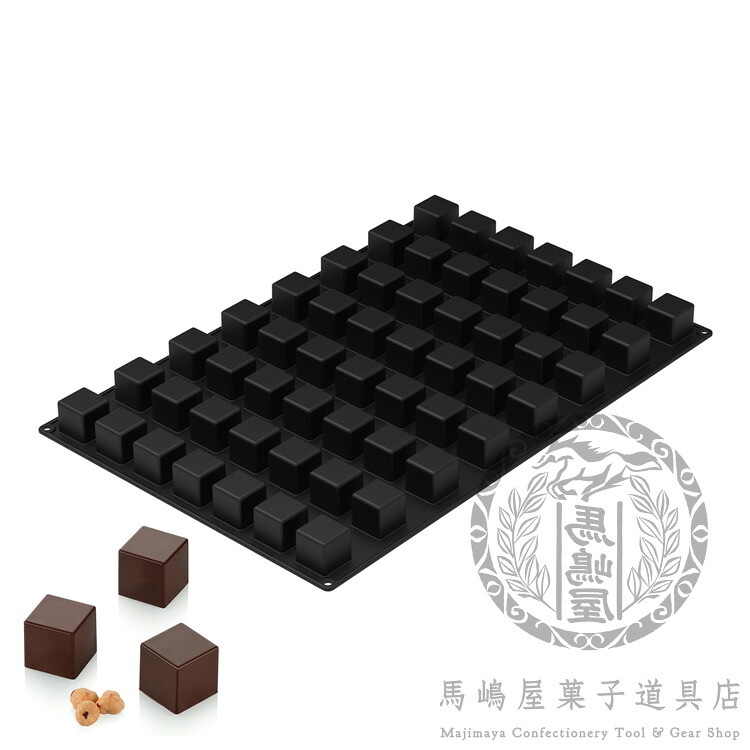 シリコマート シリコンフレックス SQ100 キューボ 35x35 56個付