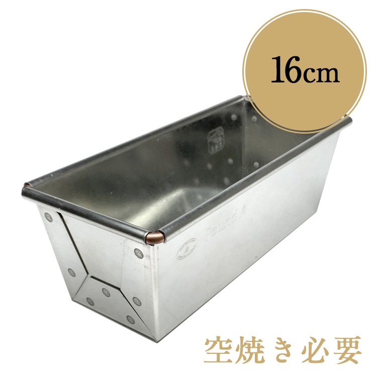 16cm x6.5xH6  �ѥ���ɷ� A �ĸ��֥ꥭ ���貰 �� ��������� | ���Ƥ� ɬ�� MATSUNAGA  ���ʥ֥ꥭ ������