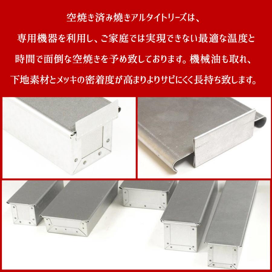 Ȥ ƤѤ ѥɷ 18cm 170x 8070x80mm | 륿 