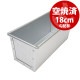 Ȥ ƤѤ ѥɷ 18cm 170x 8070x80mm | 륿 