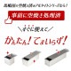 Ȥ ƤѤ ѥɷ 18cm 170x 8070x80mm | 륿 