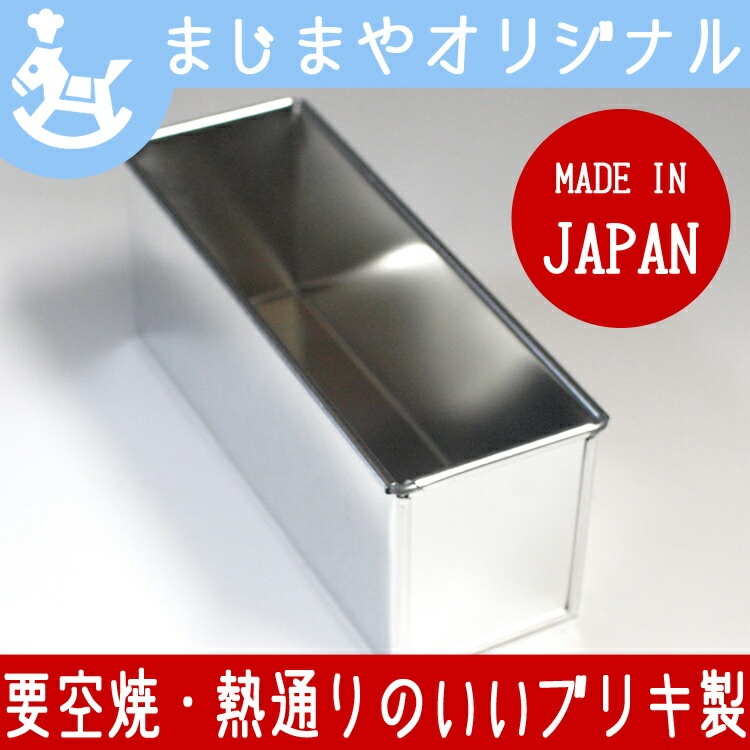 20cm x6.5xH8 ե ѥɥ  | Ƥɬ ֥ꥭ  ̵