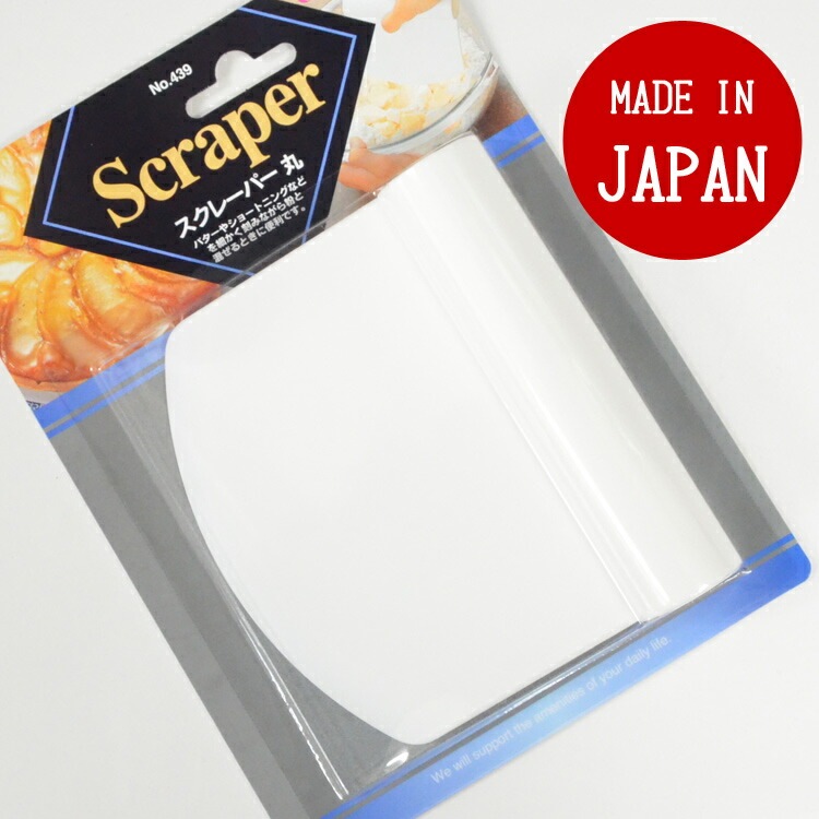 �����������饦�� �ɥ�å� �����졼�ѡ� �� [439] | TIGERCROWN ���������� CAKELAND