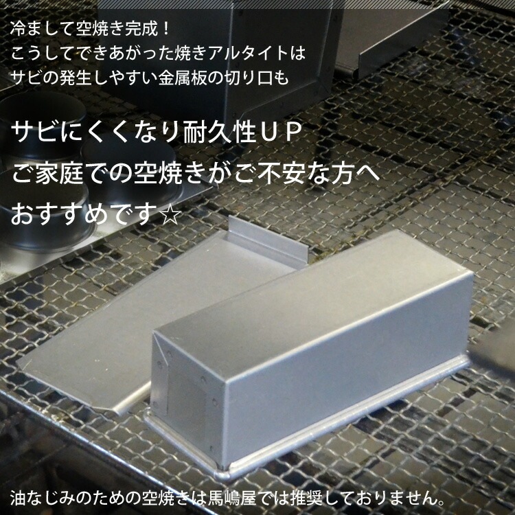 Ȥ ƤѤ 륿  ѥ 18.5cm ե դ | Ƥ 