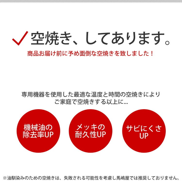 Ȥ ƤѤ 륿  ѥ 18.5cm ե դ | Ƥ 