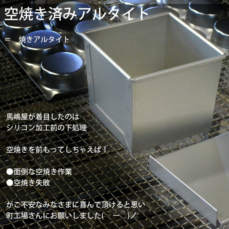 Ȥ ƤѤ 륿  ѥ 18.5cm ե դ | Ƥ 