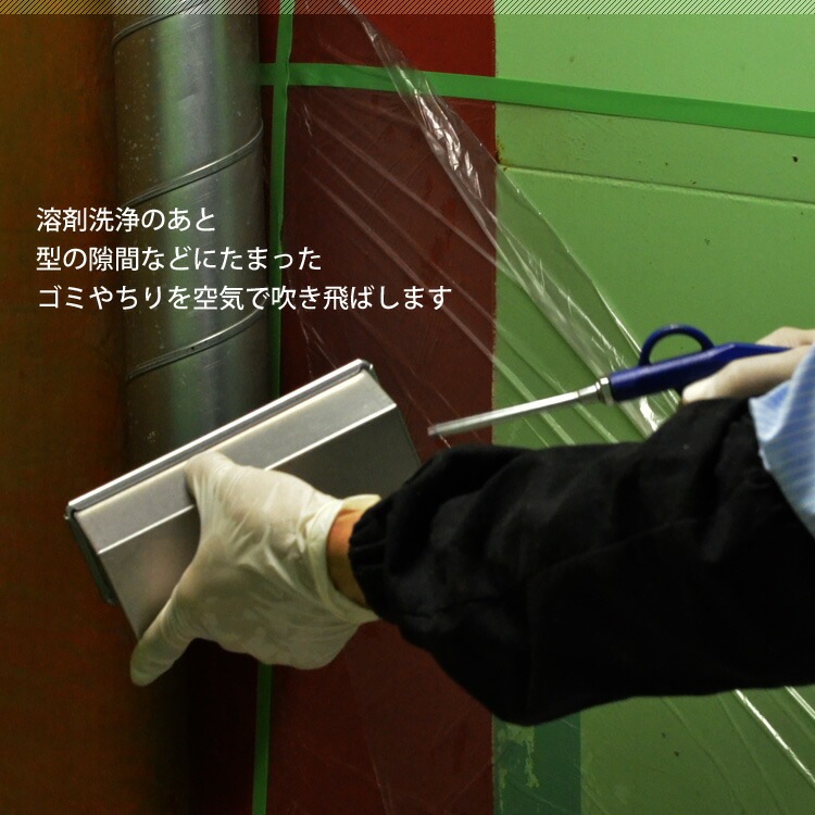 Ȥ ƤѤ 륿  ѥ 18.5cm ե դ | Ƥ 