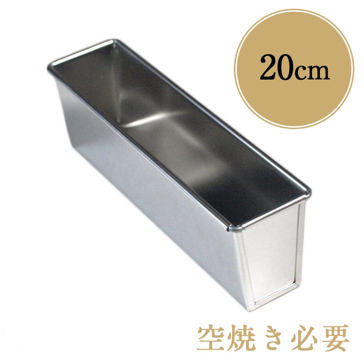 20cm x4.5xH6.5 �ե��� �ѥ���ɥ������� ����� | ���Ƥ�ɬ�� �֥ꥭ ������