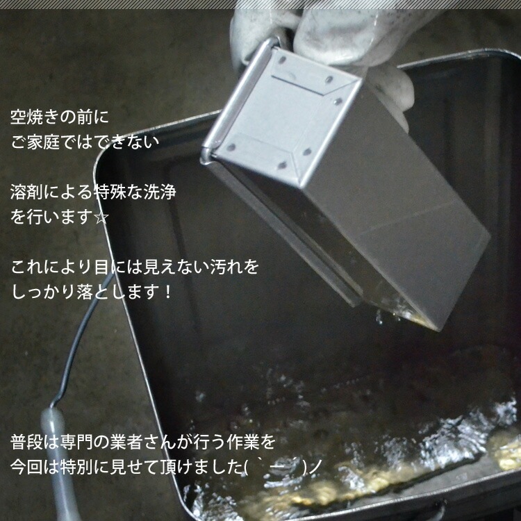 Ȥ ƤѤ 륿 3 ѥ ե դ | Ƥ 