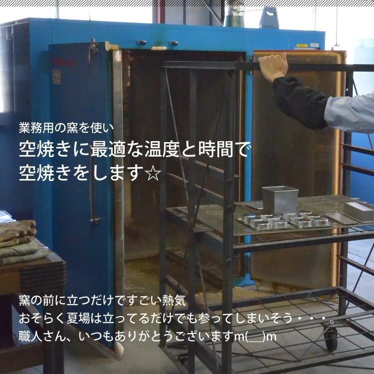 Ȥ ƤѤ 륿 3 ѥ ե դ | Ƥ 