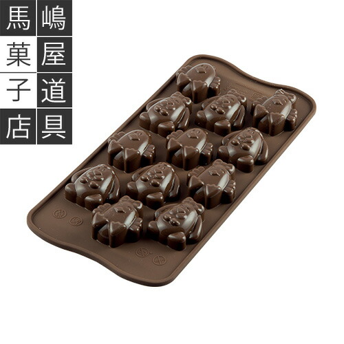 シリコマート イージーチョコ SCG30 チョコレート型 チョコ イースター