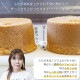 ��������å��� ���ե��󥱡����� �� ���Ѥդ� �Τ� | �ж������� ���� ��Ʊ��ȯ ��������å��� ���ե��� ��å�