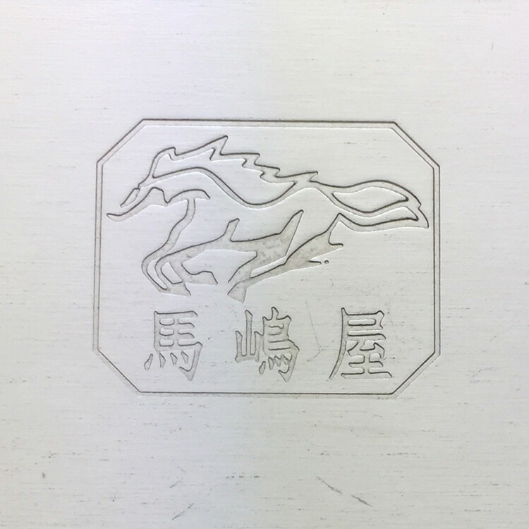 17.5cm x8xH6 �ѥ���ɷ� C �ĸ��֥ꥭ  ���貰 �� ���������  | ���Ƥ� ɬ�� MATSUNAGA ���ʥ֥ꥭ ������