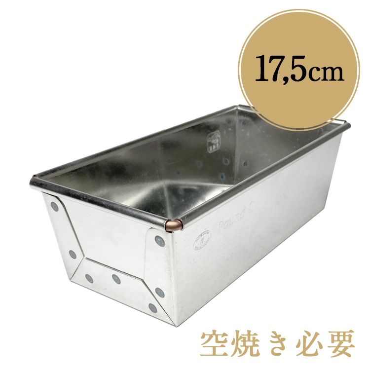 17.5cm x8xH6 �ѥ���ɷ� C �ĸ��֥ꥭ  ���貰 �� ���������  | ���Ƥ� ɬ�� MATSUNAGA ���ʥ֥ꥭ ������