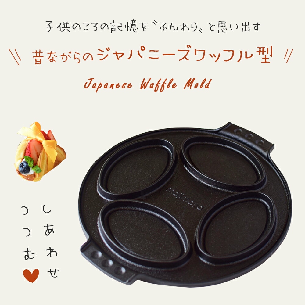 �Τʤ���� ������åե뷿 4���� | ľ�м� IH�� IHĴ�����ǽ majimaya���� ���� ���貰�ۻ�ƻ��Ź ����ѥˡ�����åե�