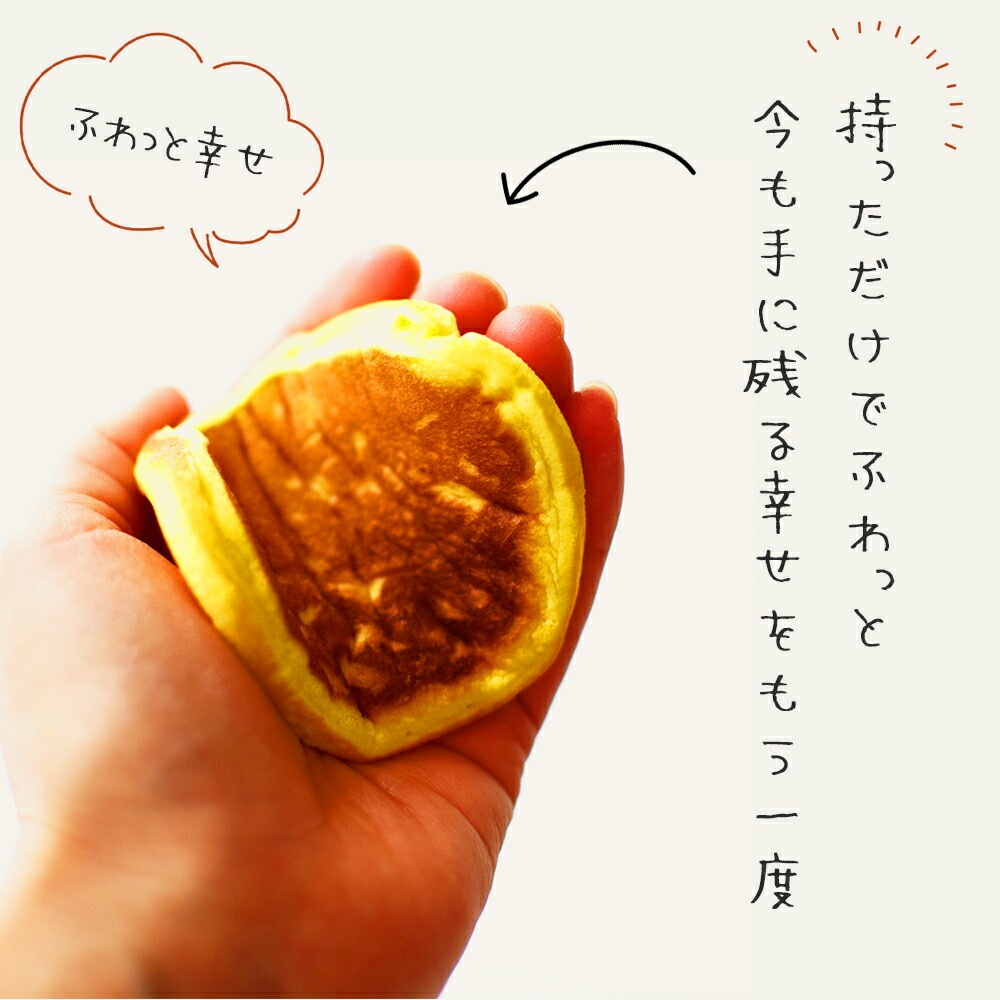 �Τʤ���� ������åե뷿 4���� | ľ�м� IH�� IHĴ�����ǽ majimaya���� ���� ���貰�ۻ�ƻ��Ź ����ѥˡ�����åե�