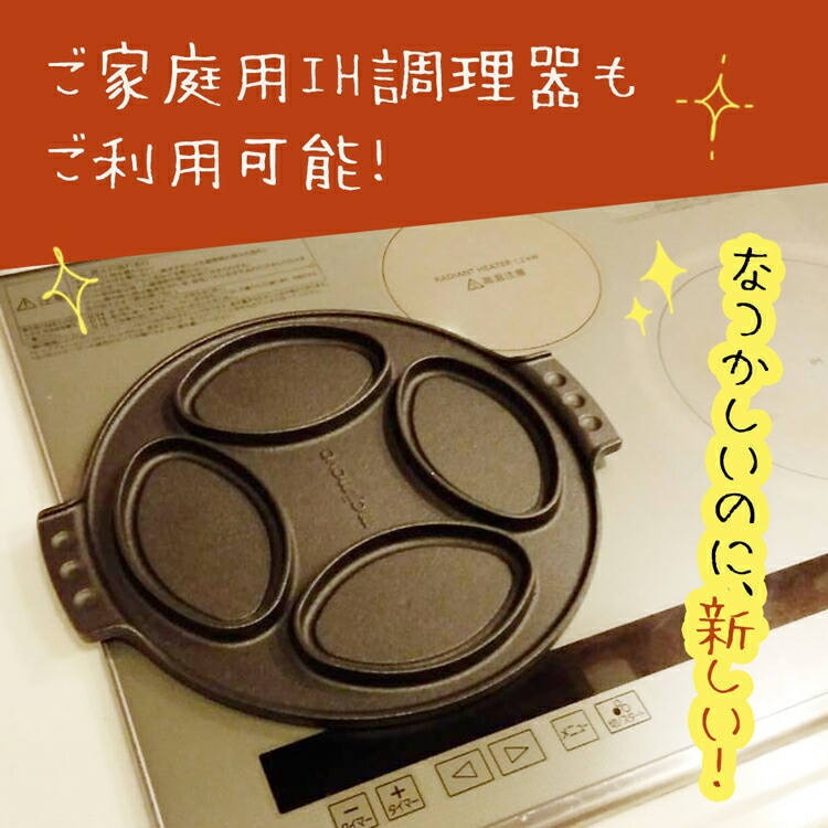 �Τʤ���� ������åե뷿 4���� | ľ�м� IH�� IHĴ�����ǽ majimaya���� ���� ���貰�ۻ�ƻ��Ź ����ѥˡ�����åե�