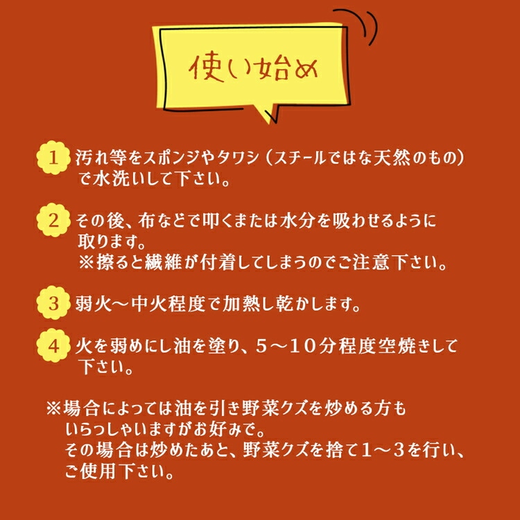 �Τʤ���� ������åե뷿 4���� | ľ�м� IH�� IHĴ�����ǽ majimaya���� ���� ���貰�ۻ�ƻ��Ź ����ѥˡ�����åե�