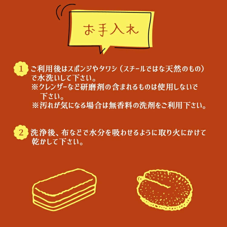 �Τʤ���� ������åե뷿 4���� | ľ�м� IH�� IHĴ�����ǽ majimaya���� ���� ���貰�ۻ�ƻ��Ź ����ѥˡ�����åե�