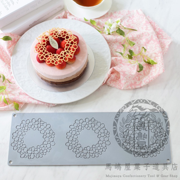 �ѥܡ��� ����ޥ�� ���㥹�ߥ�ե졼�� 3���� 3���� GG061 | PAVONI Jasmine Frame