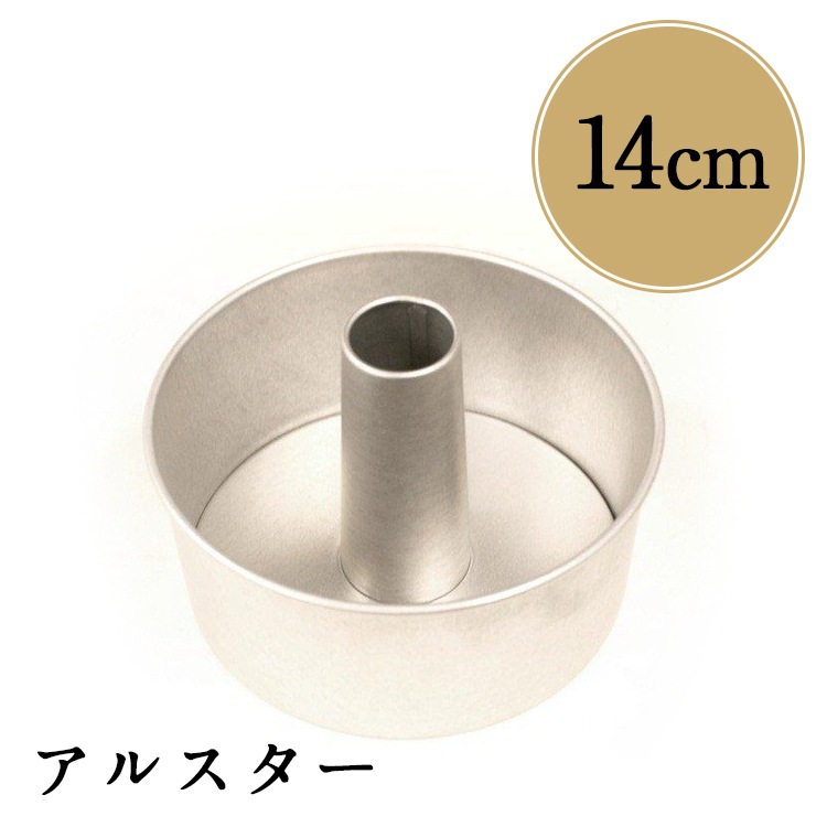 14cm 饦 륹 ե󥱡 | Ƥ ɬ CAKELAND  1273