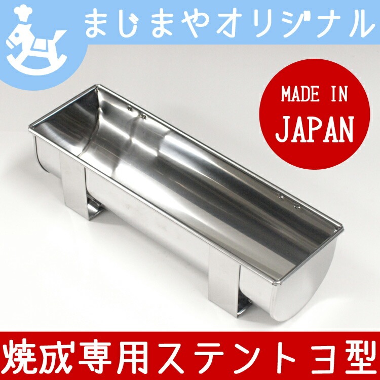 ꥸʥ ƥ쥹 ȥ  25075߹65 mm | Ƥ  ȥ跿 Ȥ Ȥ跿 ֥å ֥å巿  