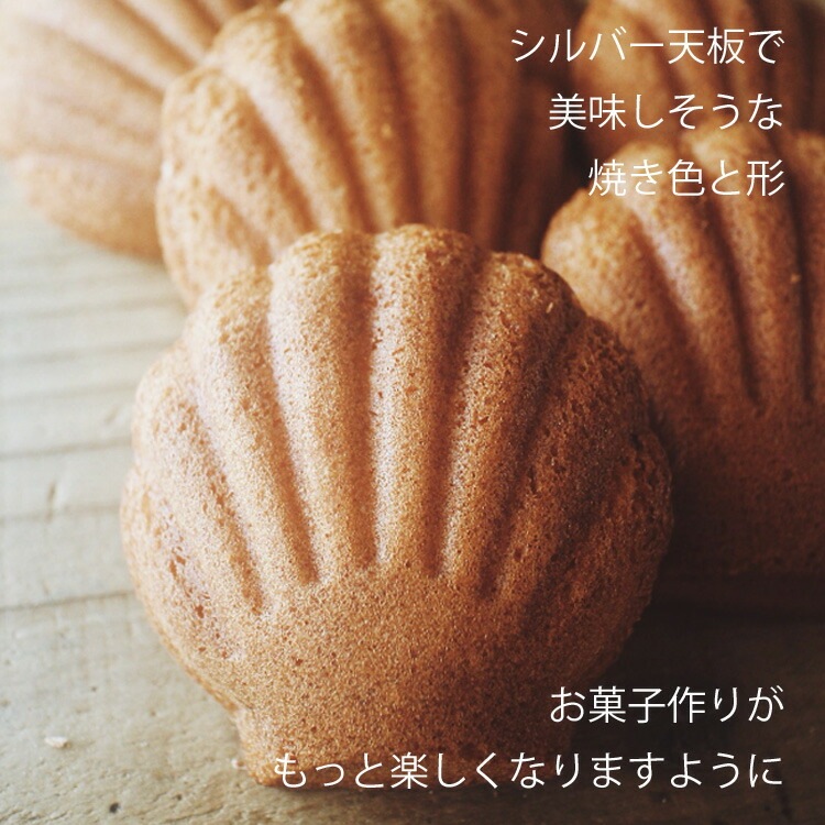 ���ꥳ�� �ù� �ߥ� �ۥ��� �� �ޥɥ졼�� �� ŷ�� 12����  ��������� | MATSUNAGA ���Ƥ� ����