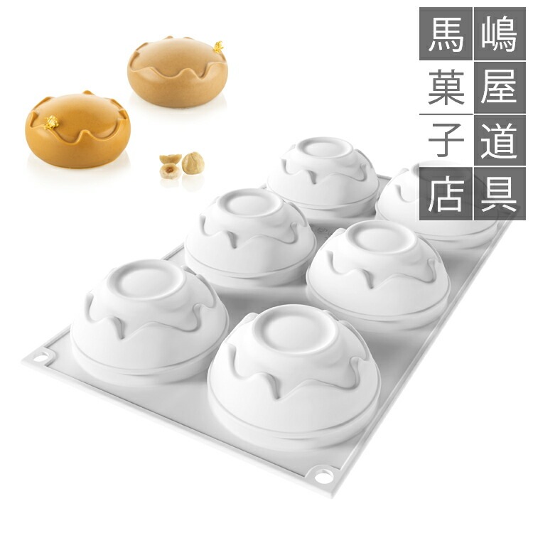 ���ꥳ�ޡ��� ���ꥳ��ե�å��� SF374F ���ץ�å��� 110 6���� ���ꥳ�� | Silikomart ���ꥳ�󥴥෿ ���ꥳ��⡼���