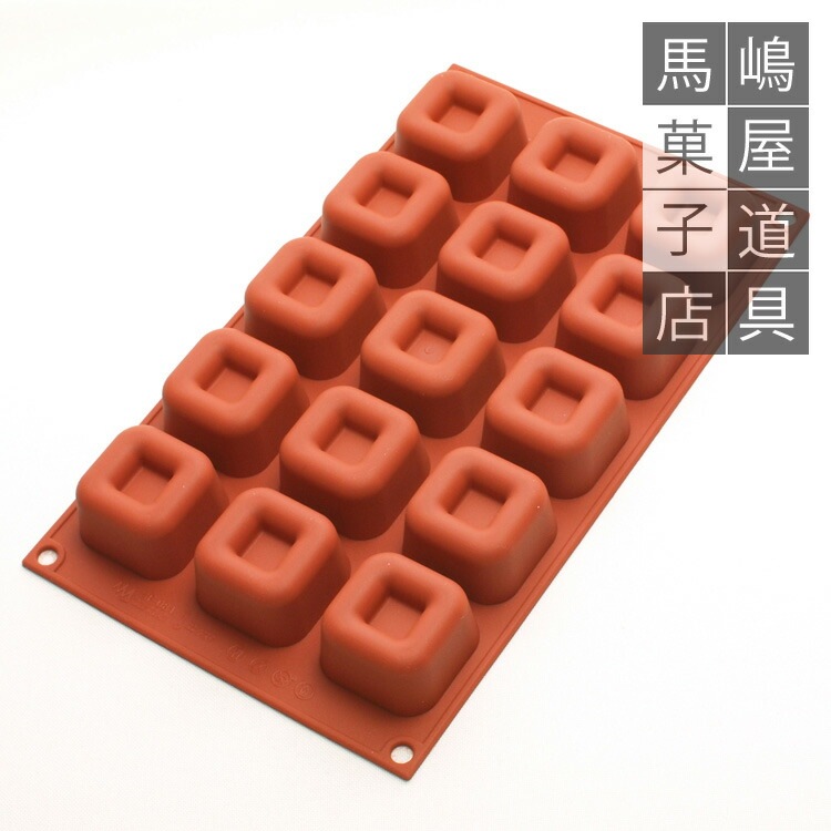 ꥳޡ ꥳեå SF081 ߥǥ  Х 15 ꥳ | Silikomart ƥ