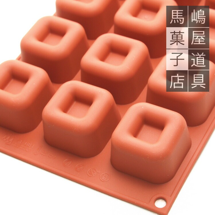 ꥳޡ ꥳեå SF081 ߥǥ  Х 15 ꥳ | Silikomart ƥ