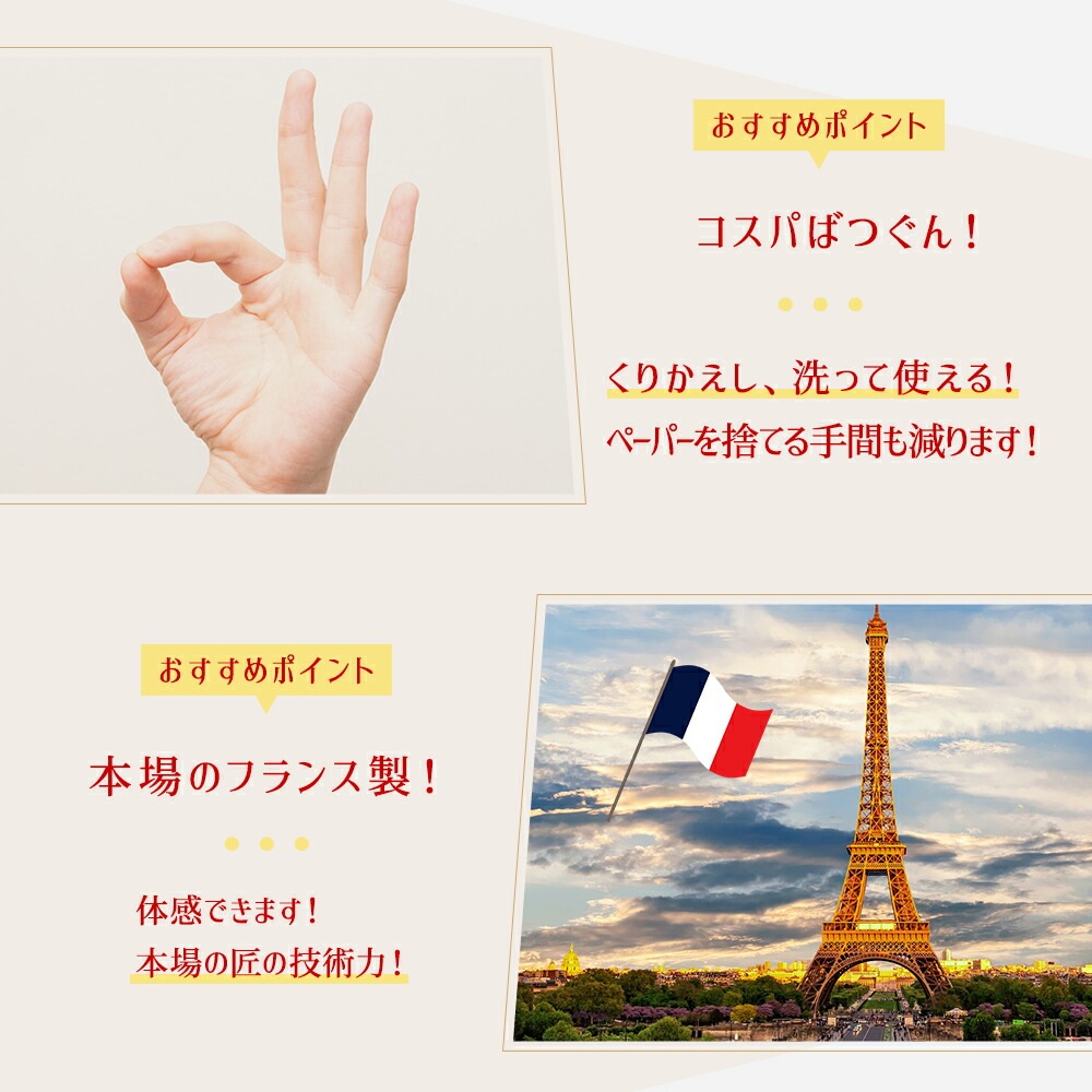 305x277mm ����ѥå� �ۥƥ�ѥ� 2/3������