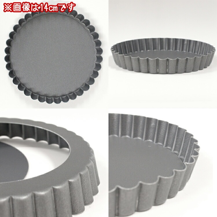 118mm ����֥�å� ���ѥ� �� ����� �� No120 ��� �ƥե��� �ù� �� �������� | ���Ƥ� ���� ��ȴ�� �����������饦�� CAKELAND ���������� 5171