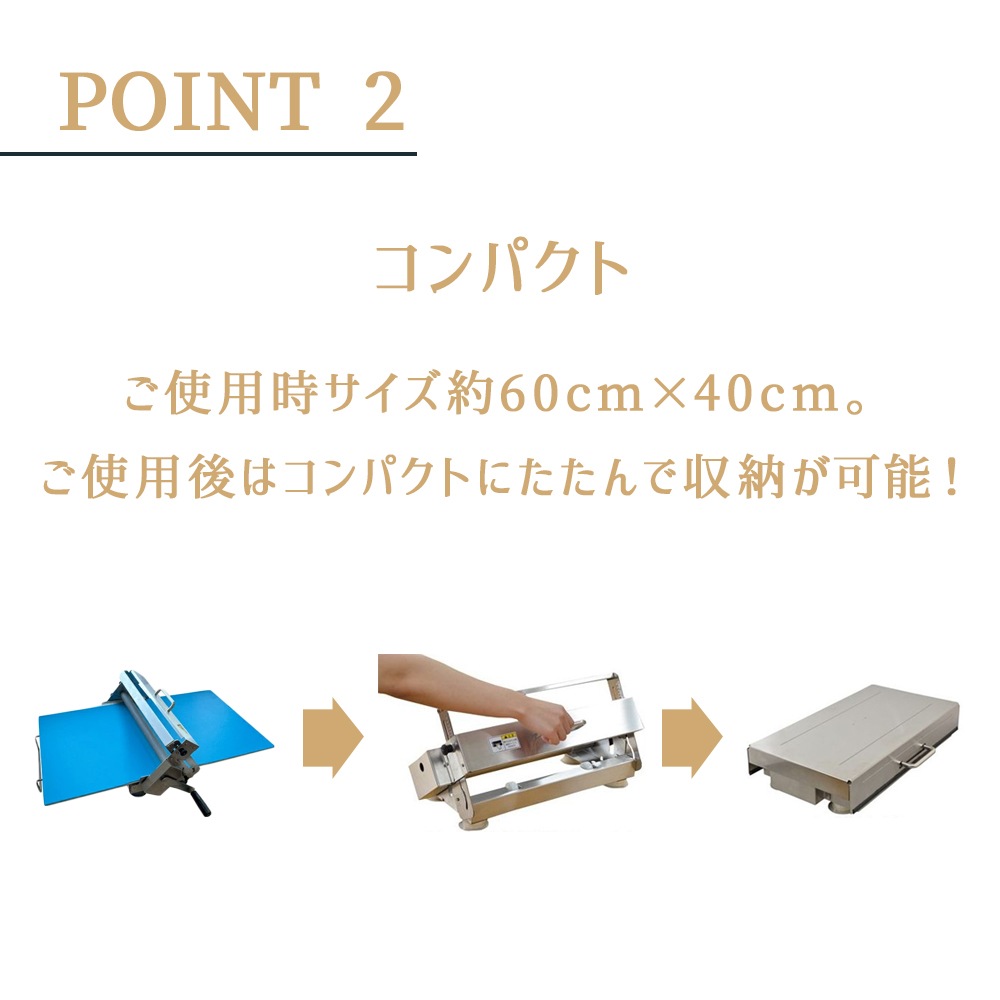 Բ ܥˡ ƤС 600400mm 3PPܡɥå [RS201 SB-06] | KNEADER ݥԲ Υͭ ᡼ľΤԲ  ɽ̡ġ΢̡