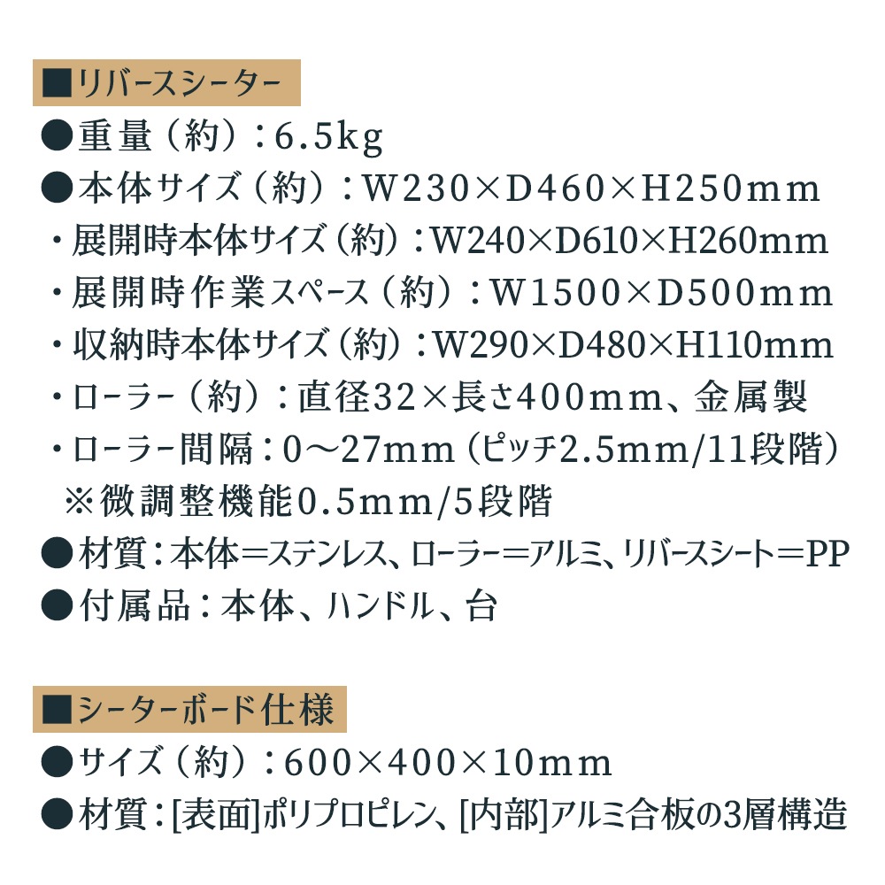 Բ ܥˡ ƤС 600400mm 3PPܡɥå [RS201 SB-06] | KNEADER ݥԲ Υͭ ᡼ľΤԲ  ɽ̡ġ΢̡