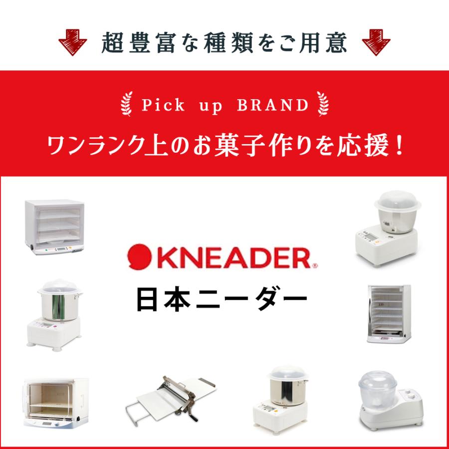 Բ ܥˡ ƤС 600400mm 3PPܡɥå [RS201 SB-06] | KNEADER ݥԲ Υͭ ᡼ľΤԲ  ɽ̡ġ΢̡