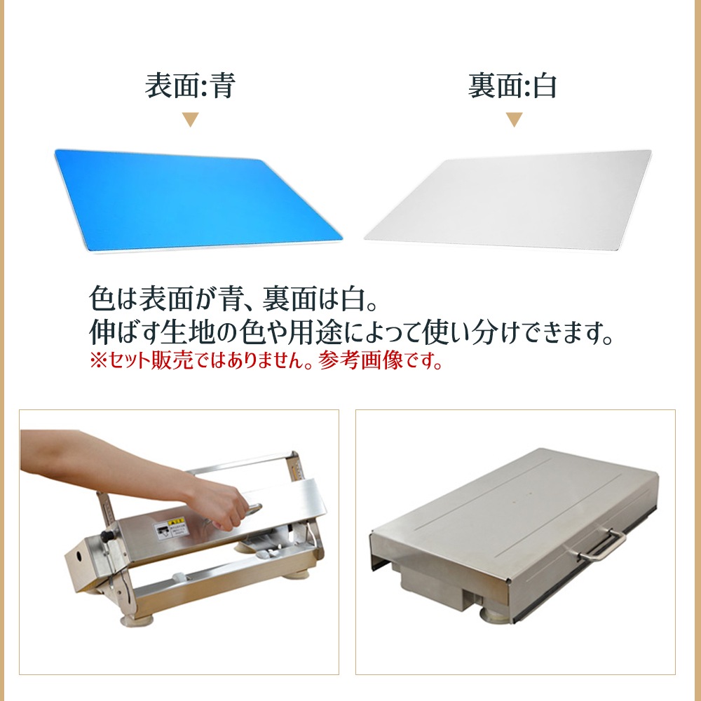 Բ ܥˡ ƤС 600400mm 3PPܡɥå [RS201 SB-06] | KNEADER ݥԲ Υͭ ᡼ľΤԲ  ɽ̡ġ΢̡