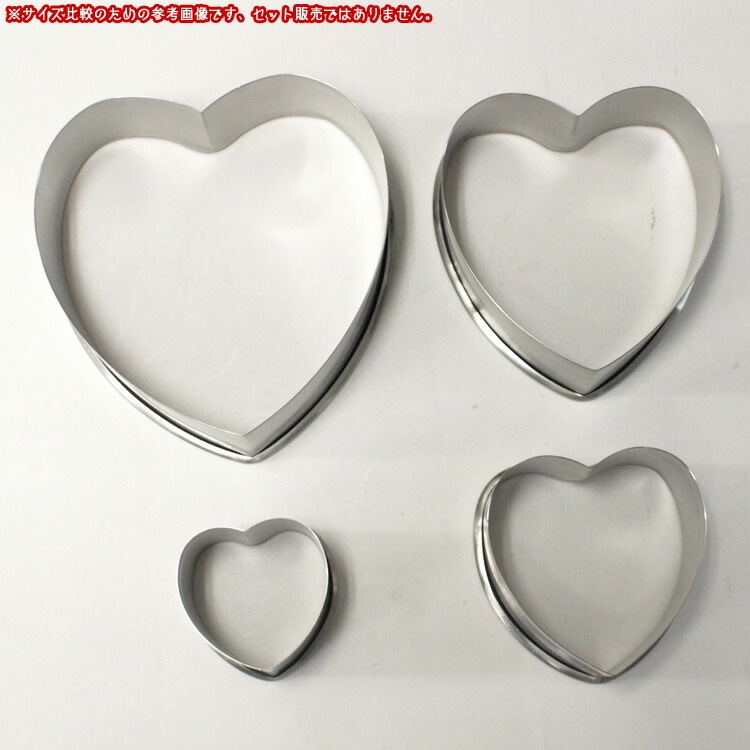 ���󥯥�ե� ���å����� �ϡ��� 10cm ���ƥ�쥹 �Х�󥿥���