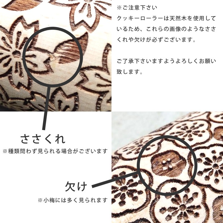 ���貰 ���ꥸ�ʥ��� ���å��������顼 �˥å� [MJ0794] | MAJIMAYA ���襤�� ������� �̲� ������� ���磻��