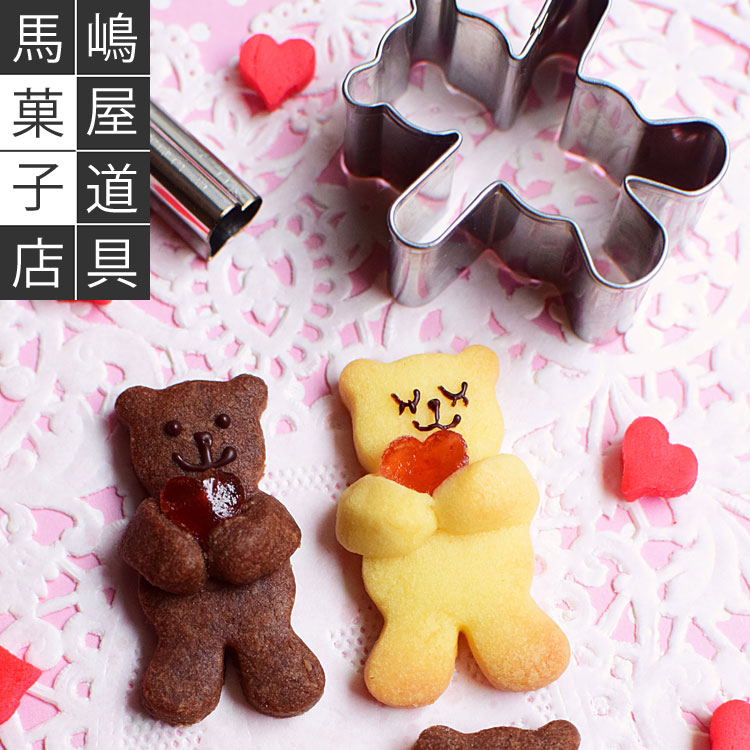 ���å����� ���� �ϥ��٥� �ߥ� ���ä� ���ä����� ���ä����� ���ä����� �٥����å��� �٥� �ƥǥ��٥� | ��