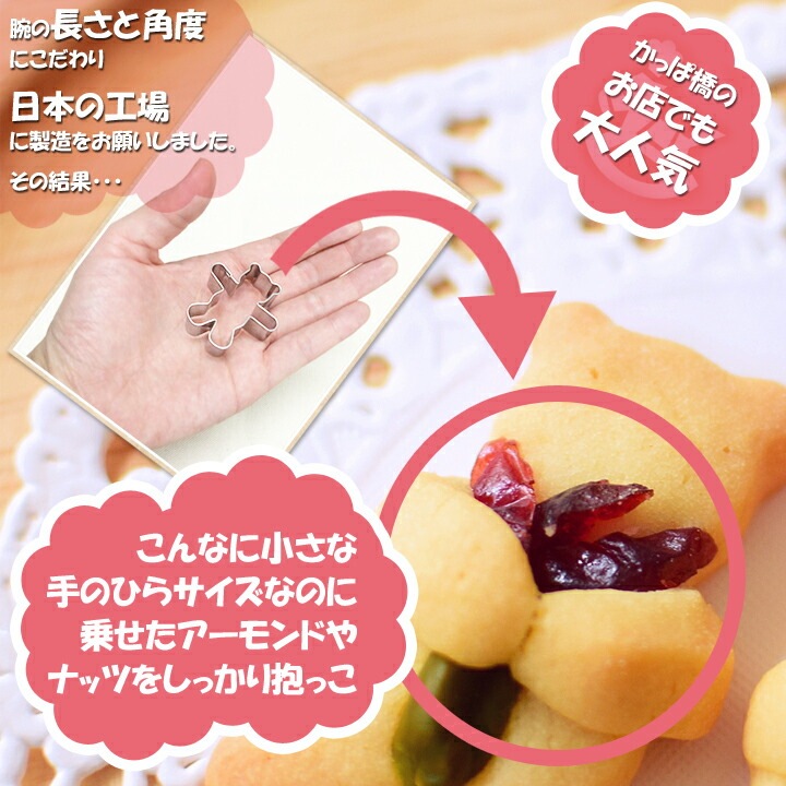 ���å����� ���� �ϥ��٥� �ߥ� ���ä� ���ä����� ���ä����� ���ä����� �٥����å��� �٥� �ƥǥ��٥� | ��