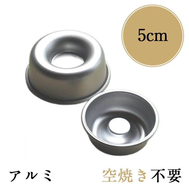 Х 5cm   ƥ