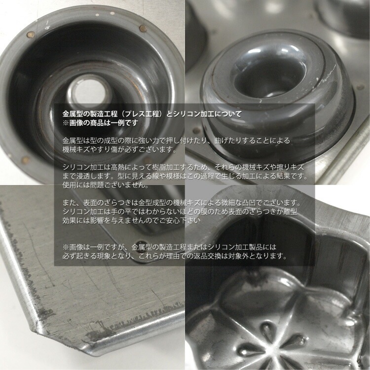 65xH18mm ���ꥸ�ʥ� ���ꥳ�� �ù� �ߥ饽�� �� ŷ�� 6���� | ���Ƥ� ���� ����ȥ�åȷ� ����ȷ� ����� �ݥ���� ����ȥ�å�