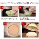 顼 ȯڤ     20cm | ץ饹å HB-GXK000200 BPAե꡼