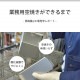 �����Ȥ��� ���Ƥ��Ѥ� ���륿���� 9cm �� �ߥ� ���塼�� ���ѥ� �ե� �դ� | ���Ƥ� ����9�����
