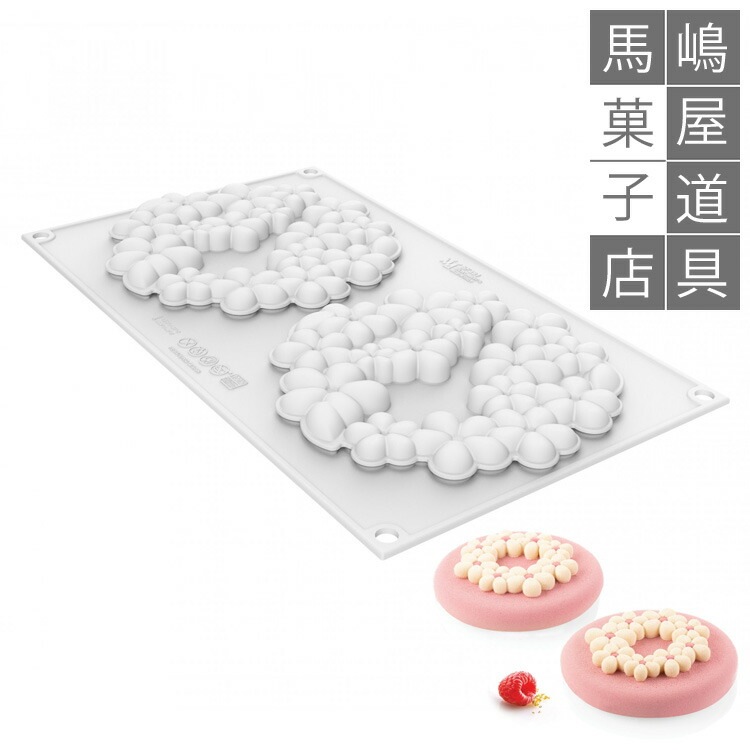 ���ꥳ�ޡ��� ���ꥳ��ե�å��� SF392F �ե����� 19 | Silikomart