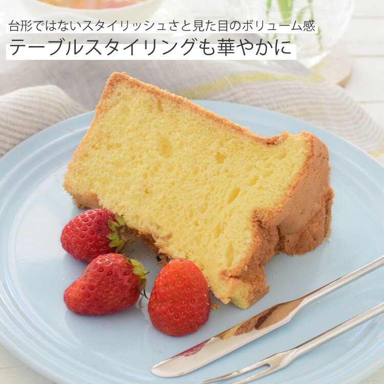 18cm å ե󥱡  | жꤵƽ 貰ۻƻŹ