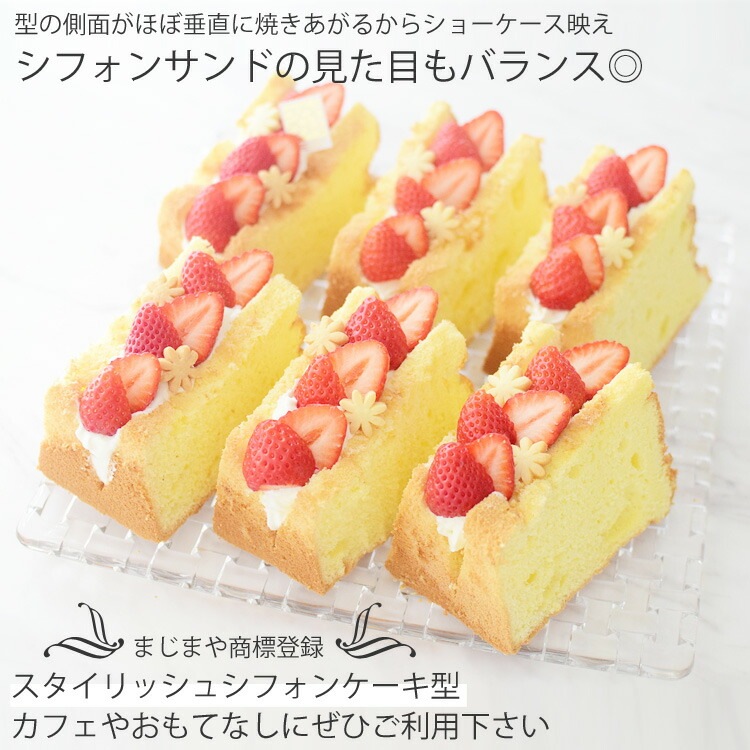 18cm å ե󥱡  | жꤵƽ 貰ۻƻŹ