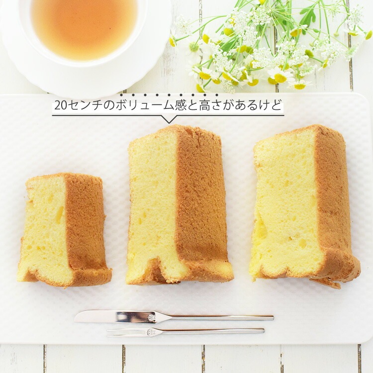 18cm å ե󥱡  | жꤵƽ 貰ۻƻŹ