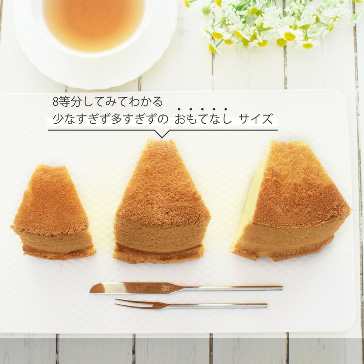 18cm å ե󥱡  | жꤵƽ 貰ۻƻŹ